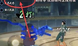 秽土解斑技能爆料最新,揭秘全新技能背后的神秘力量与战术变革