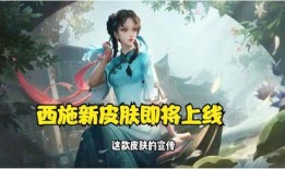 西施最新爆料视频大全,揭秘幕后故事与精彩瞬间